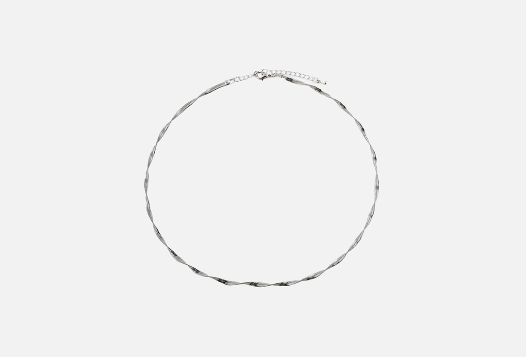 Aloud Chain silver winding