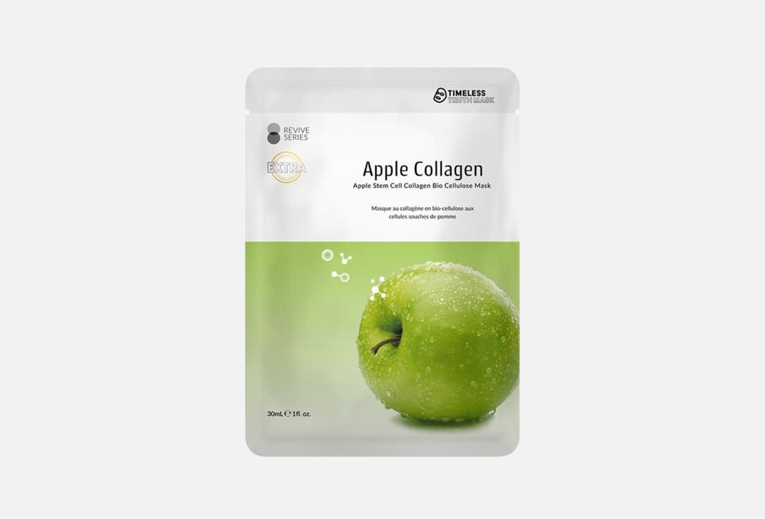JOLAB HYDRATING BIO CELLULOSE FACE MASK Apple Stem Cell Collagen 30 ml JOLAB HYDRATING BIO CELLULOSE FACE MASK Apple Stem Cell Collagen