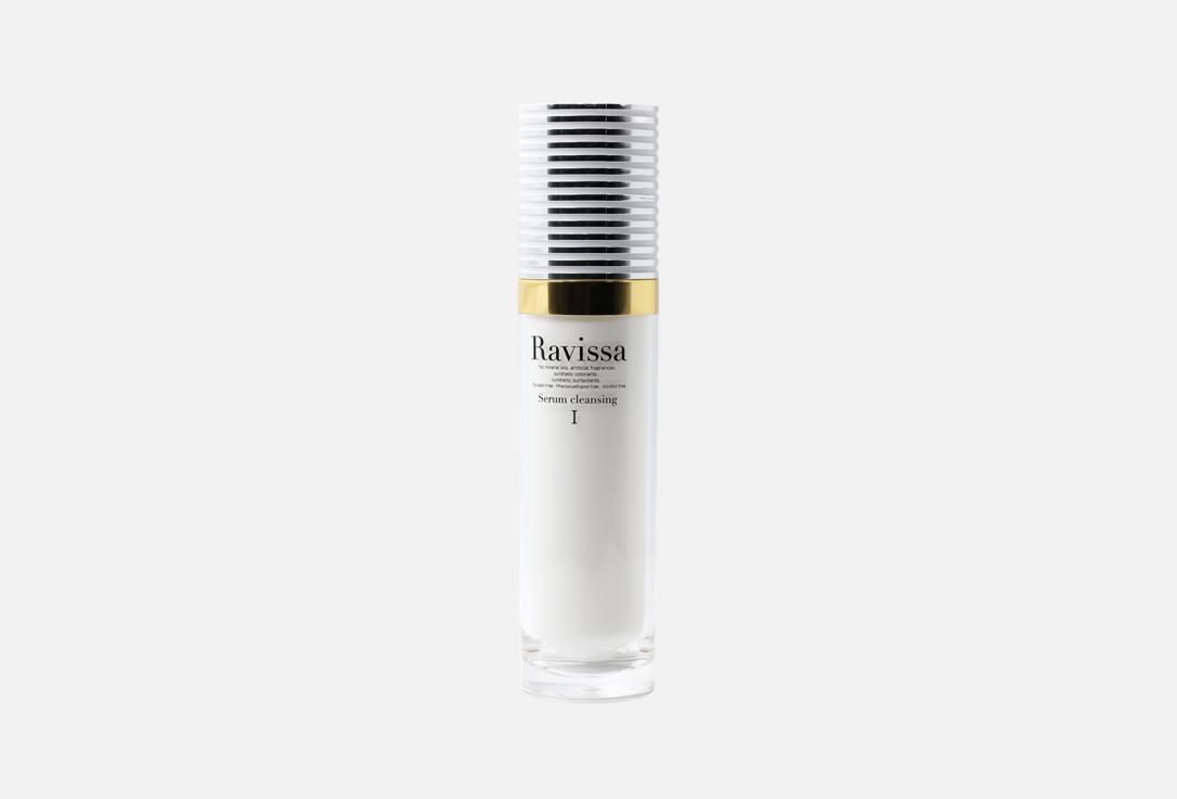 Ravissa MOISTURIZING CLEANSING FACE GEL Serum Cleansing 120 ml Ravissa MOISTURIZING CLEANSING FACE GEL Serum Cleansing