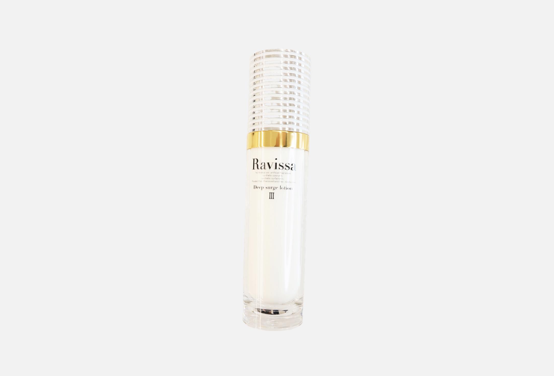 Deep Surge Lotion 120