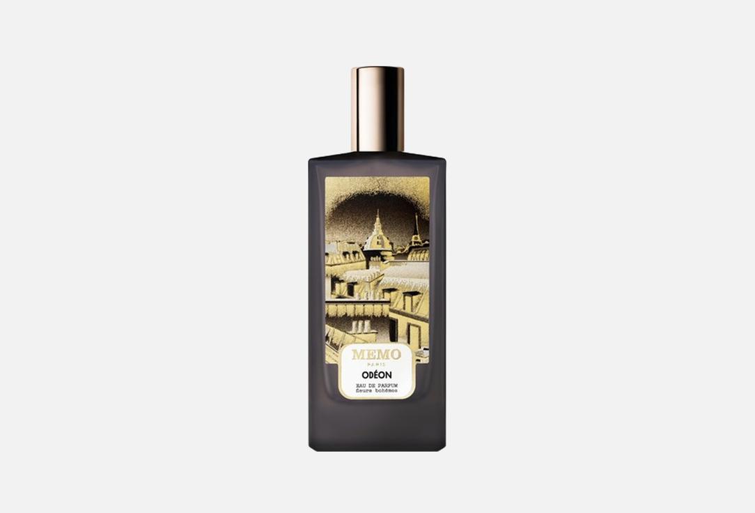 ميمو باريس ماء عطر أوديون 200 مل ميمو باريس ماء عطر أوديون