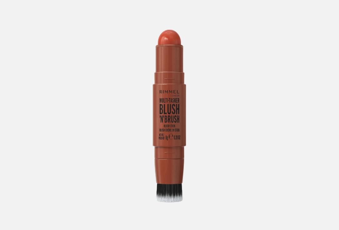 Rimmel Cream blush with blending brush Multi-Tasker Blush & Brush