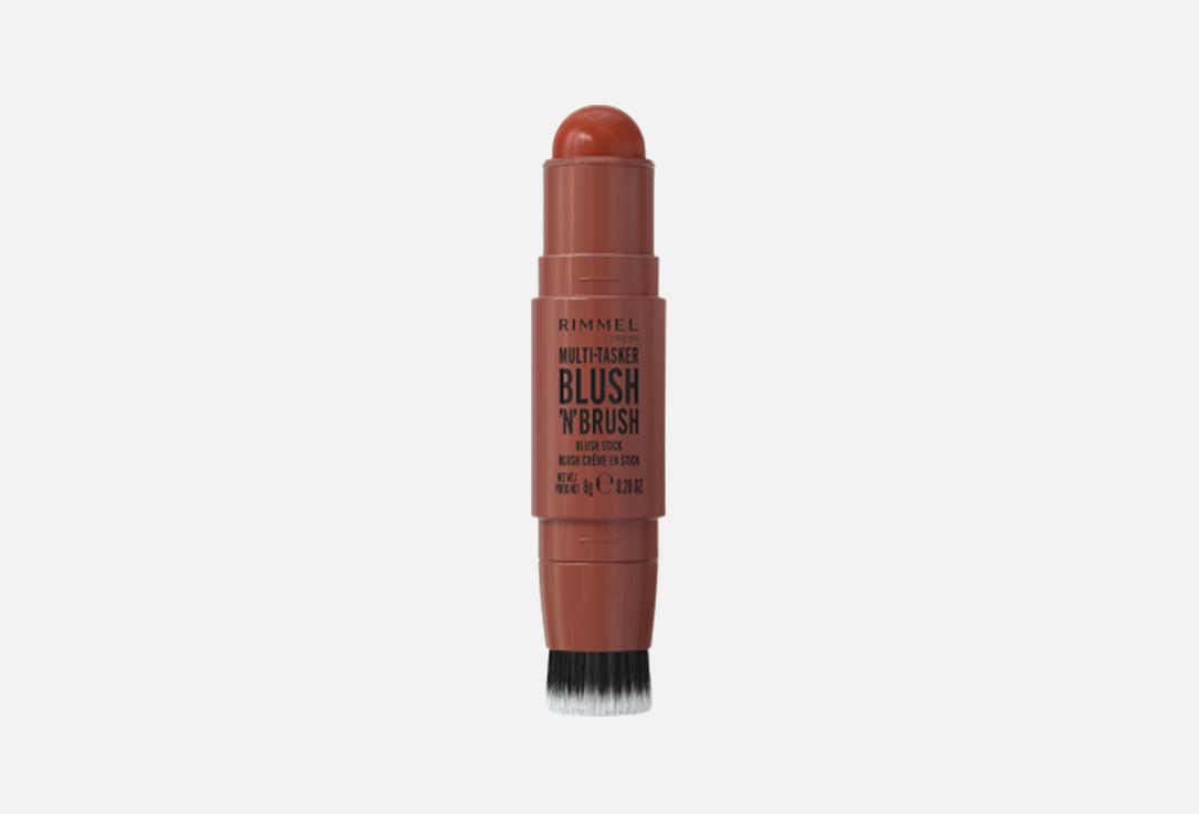 Rimmel Cream blush with blending brush Multi-Tasker Blush & Brush 350, Roasted Peach 8 g Rimmel Cream blush with blending brush Multi-Tasker Blush & Brush