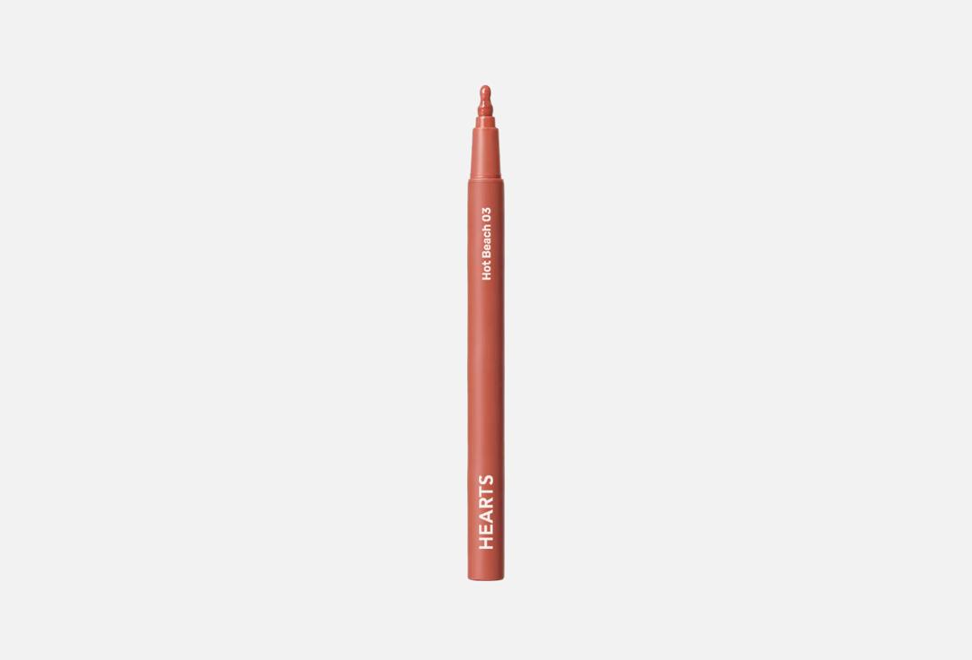 Hearts  Liquid Lip Liner Lip Ink Liner