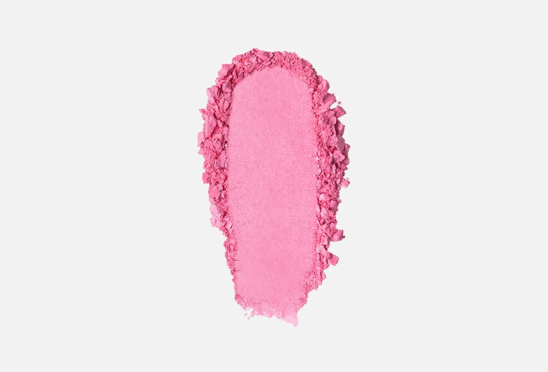 Inglot VELVETY RADIANT BLUSH Rosie Cheeks
