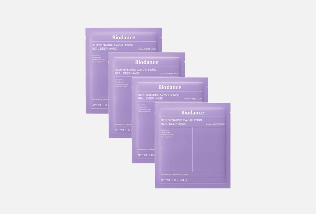 Biodance Firming hydrogel face mask set REJUVENATING CAVIAR PDRN 4 pcs Biodance Firming hydrogel face mask set REJUVENATING CAVIAR PDRN