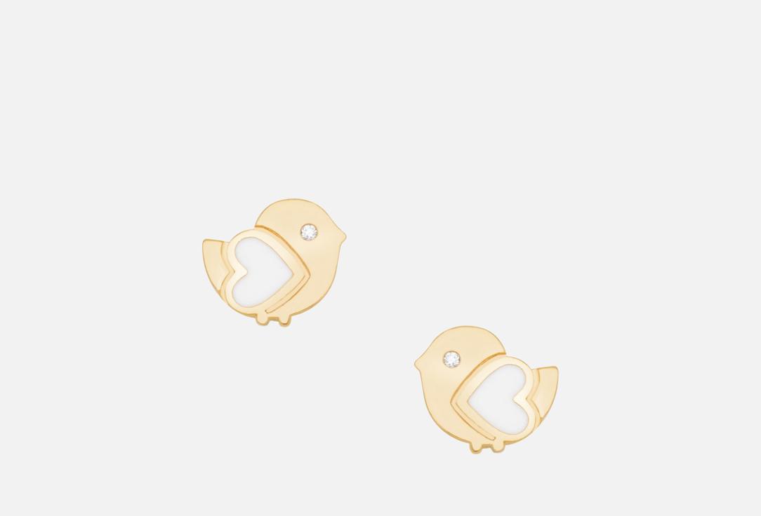 NAVARRO Kids' Medical Earrings Sensitive Ears Gold 2 pairs NAVARRO Kids' Medical Earrings Sensitive Ears