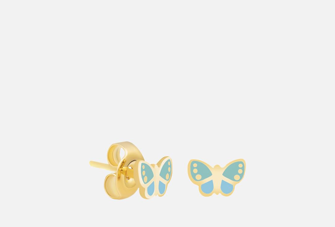NAVARRO Kids' Medical Earrings Sensitive Ears Gold 2 pairs NAVARRO Kids' Medical Earrings Sensitive Ears