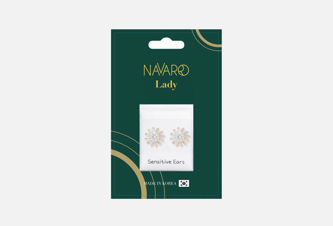 NAVARRO Medical Earrings for Woman Sensitive Ears