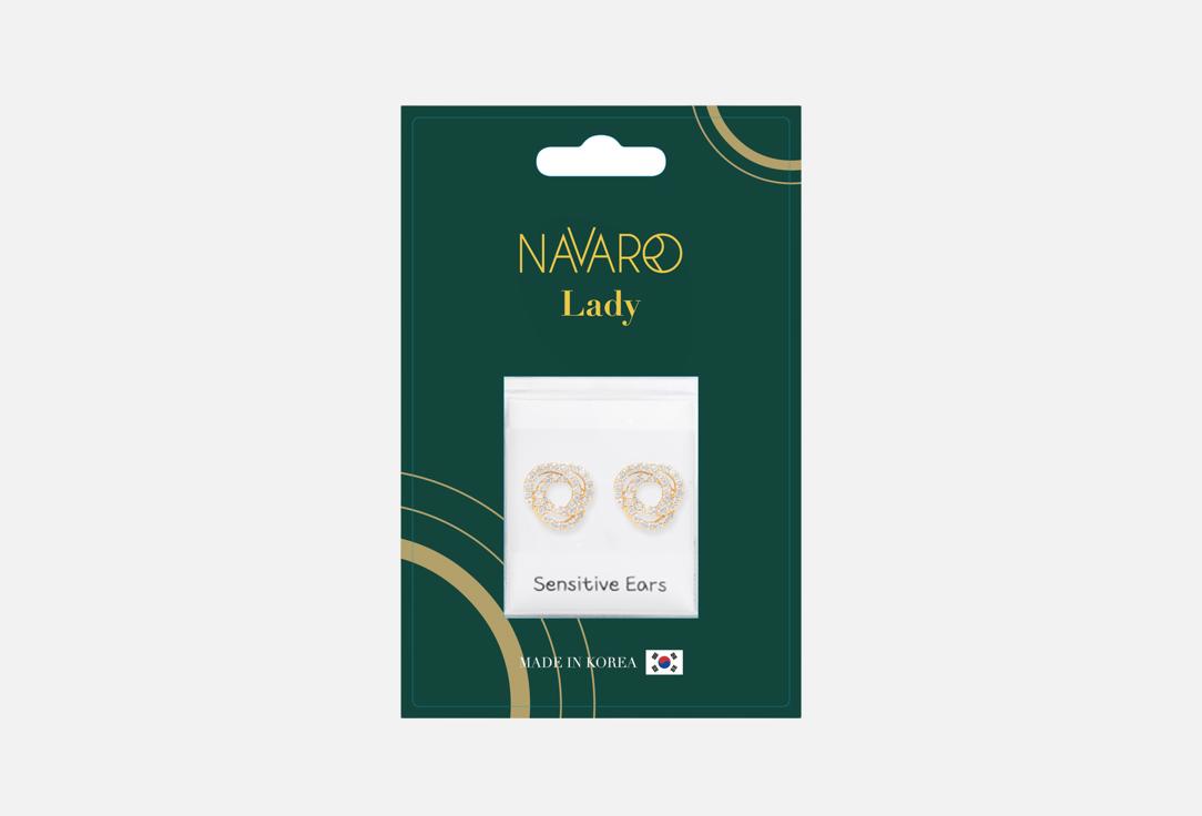 NAVARRO Medical Earrings for Woman Sensitive Ears