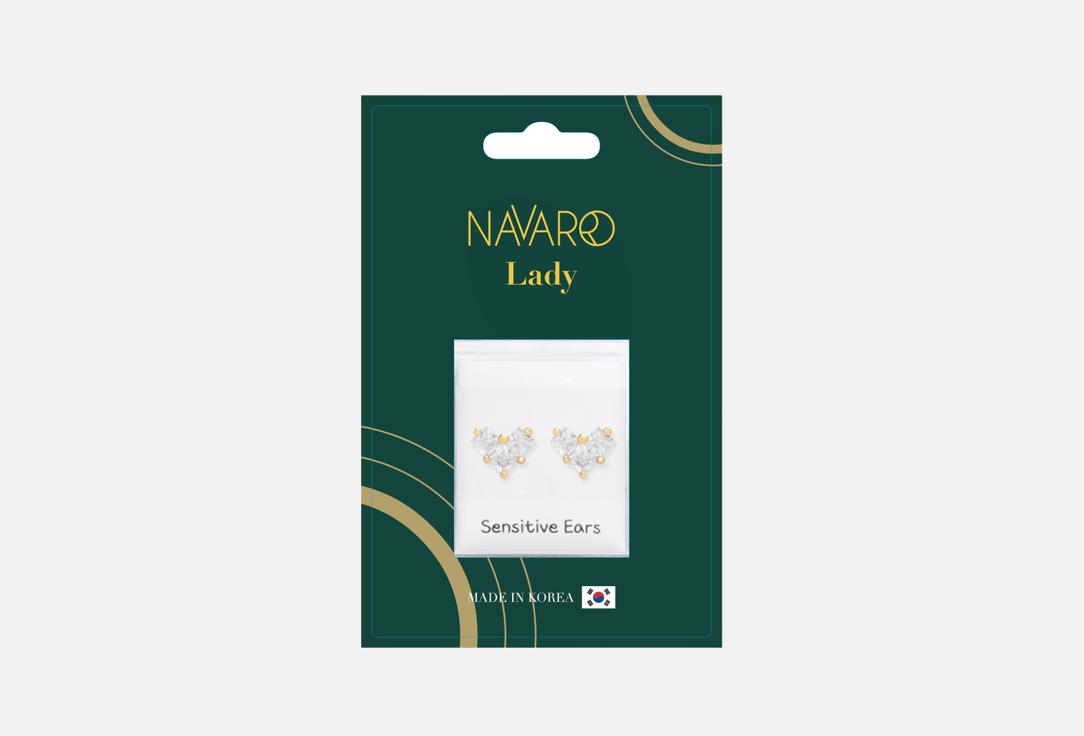 NAVARRO Medical Earrings for Woman Sensitive Ears