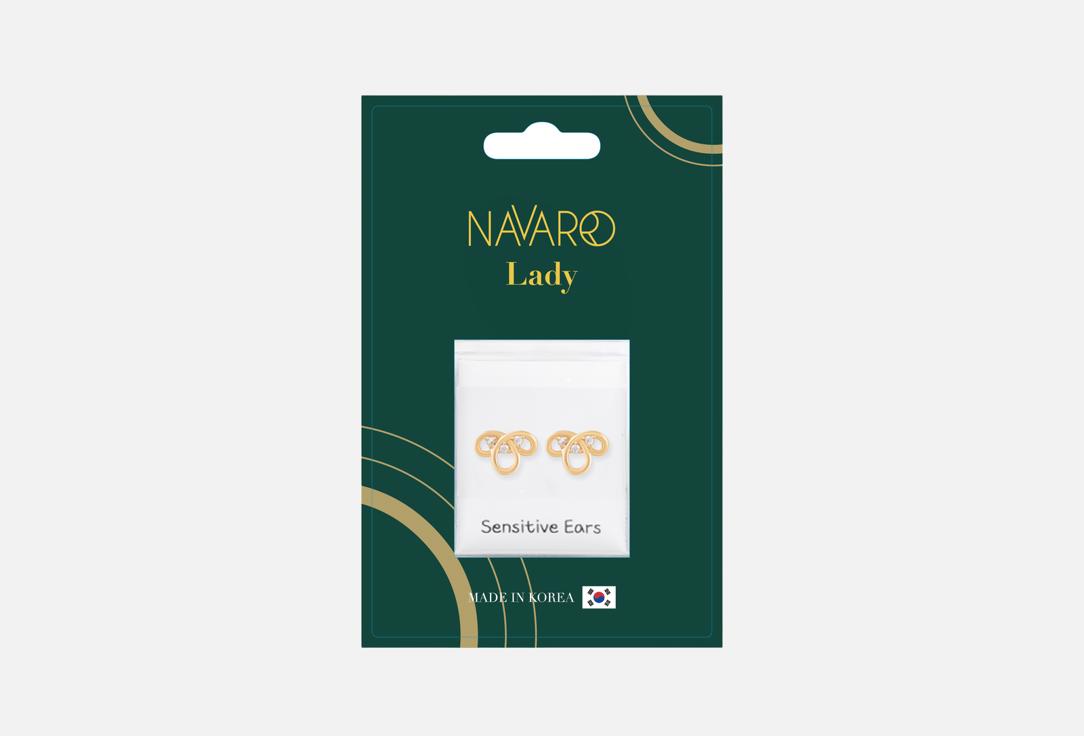 NAVARRO Medical Earrings for Woman Sensitive Ears