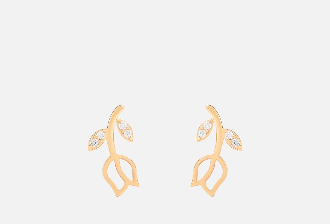 NAVARRO Medical Earrings for Woman Sensitive Ears