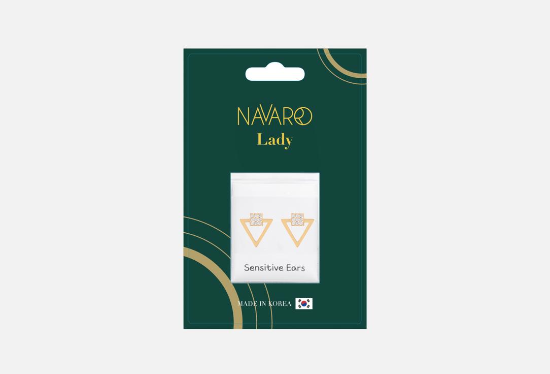 NAVARRO Medical Earrings for Woman Sensitive Ears