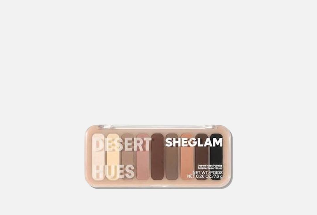 Sheglam Matte Powder Eyeshadow Palette Desert Hues