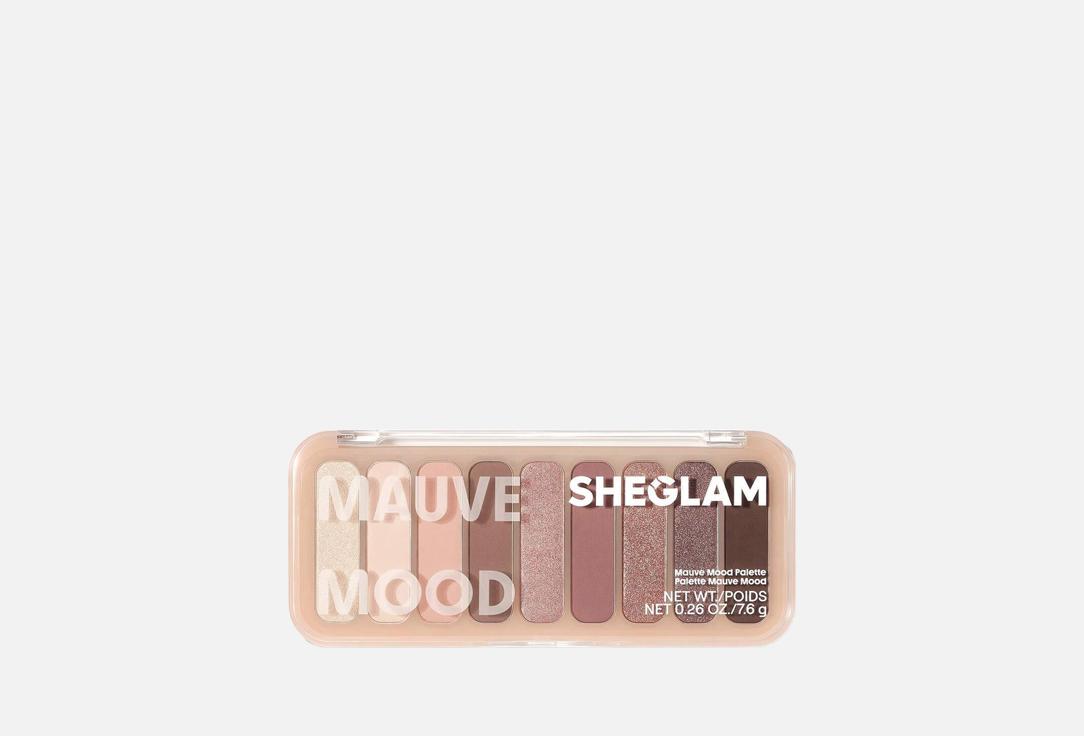Sheglam Powder Eyeshadow Palette Mauve Mood