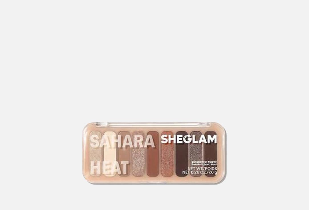 Sheglam Powder Eyeshadow Palette Sahara Heat
