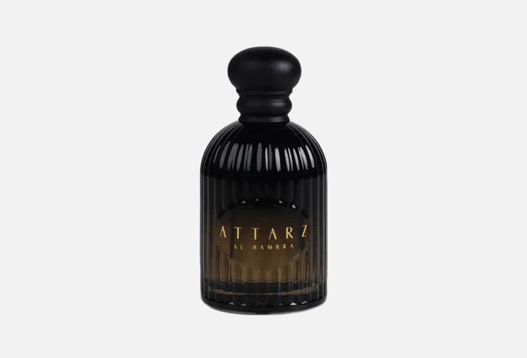 Attarz Parfum Alhambra