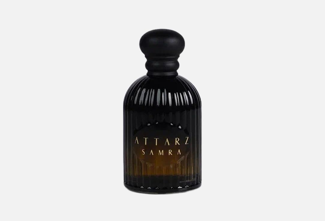 Attarz Parfum Samra