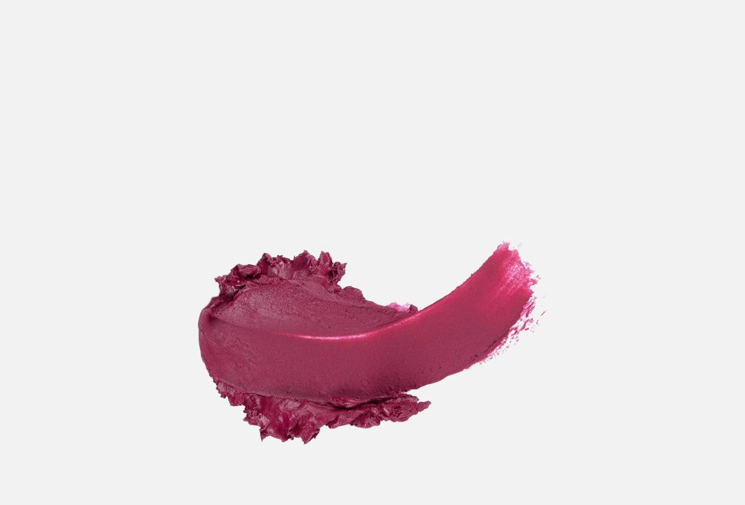 Inglot CREAMY SATIN LIPSTICK LipSatin