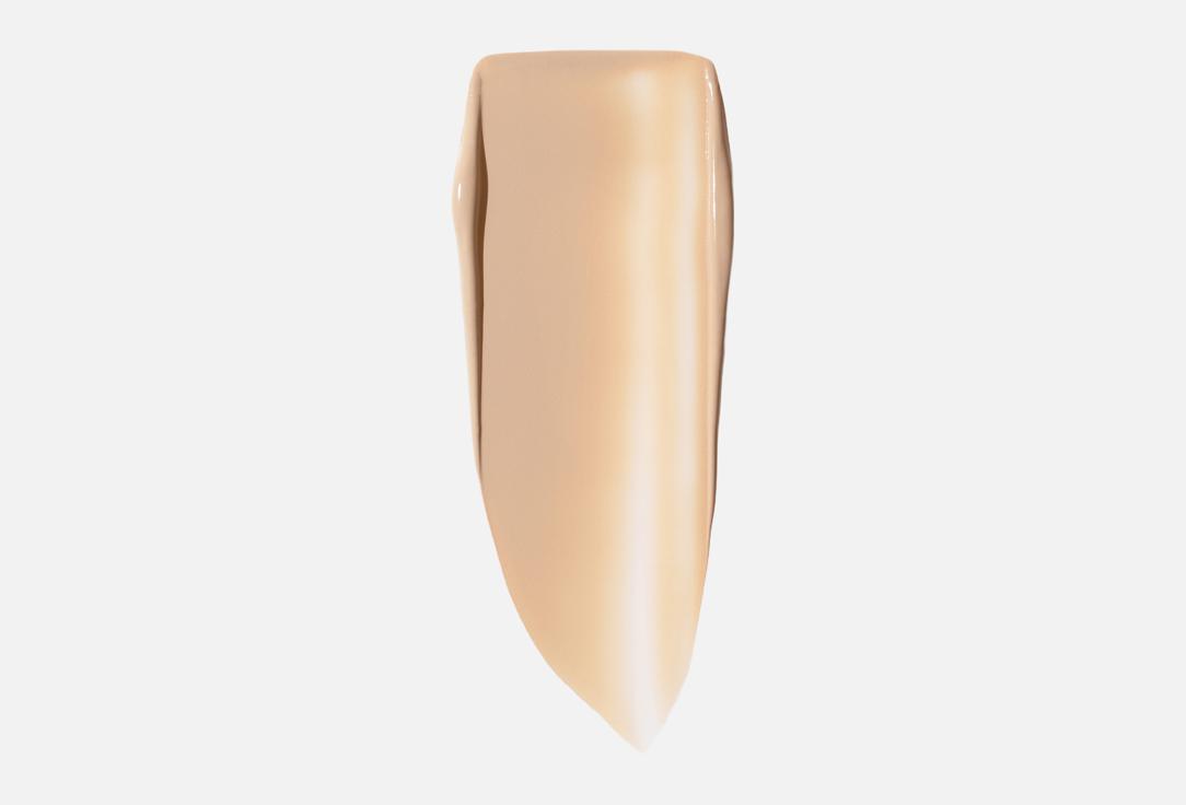 Inglot MATTIFYING SILKY FACE FOUNDATION PLAYINN YSM