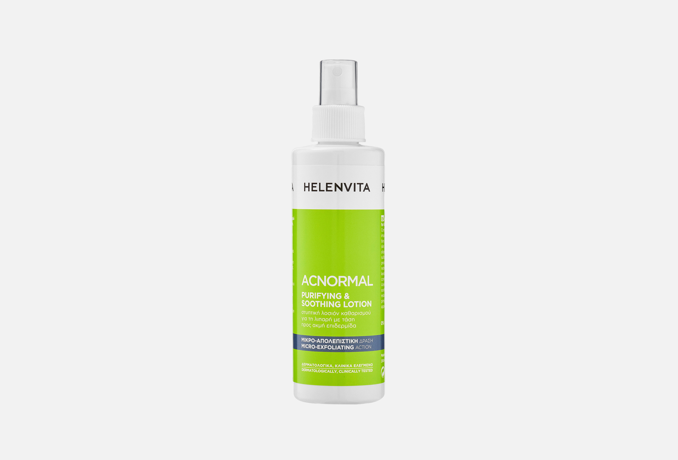 Acnormal  200 
