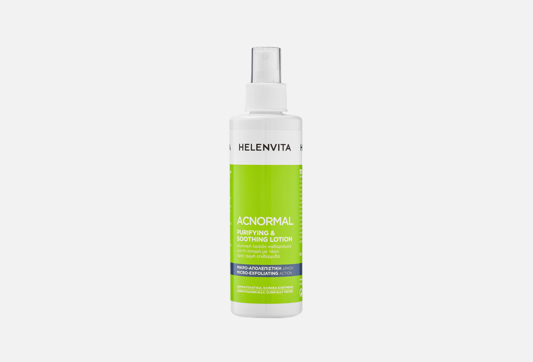 HelenVita Purifying Soothing Face Lotion Acnormal