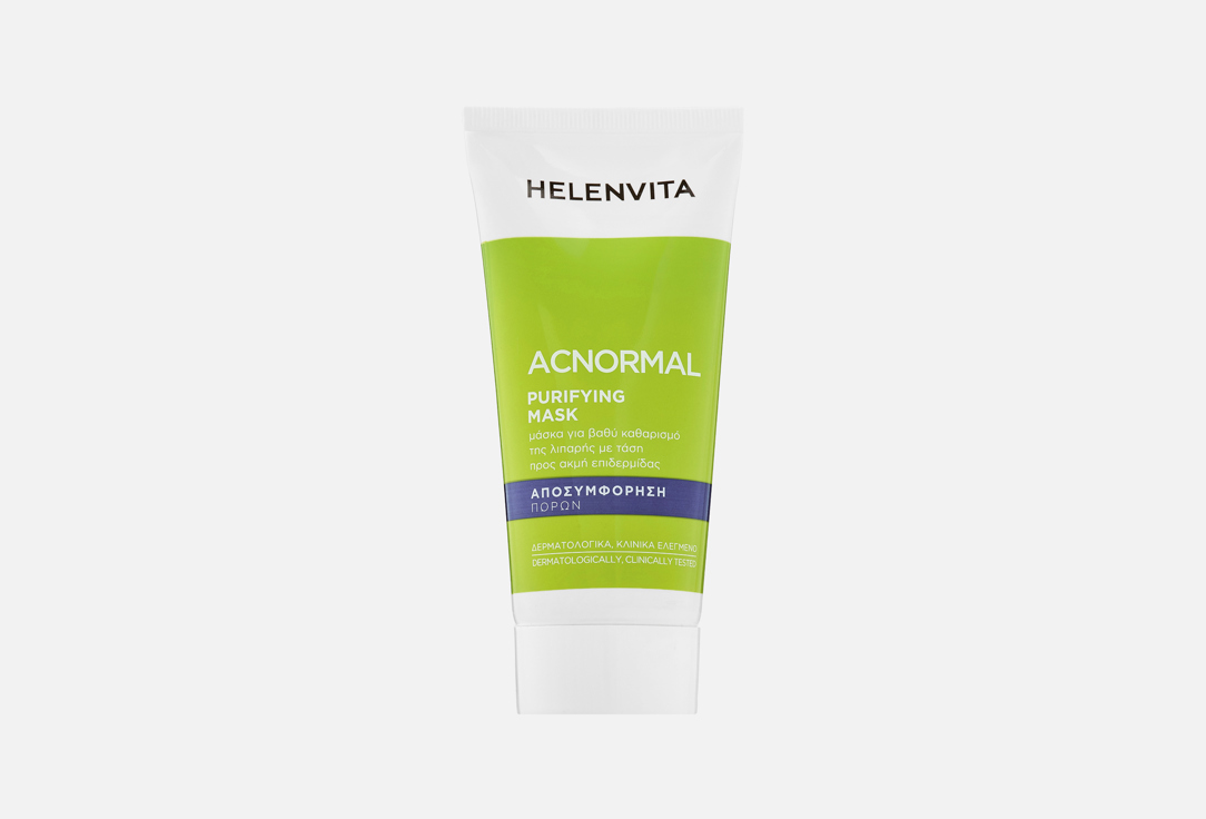 HelenVita Очищающая глиняная маска для лица Acnormal