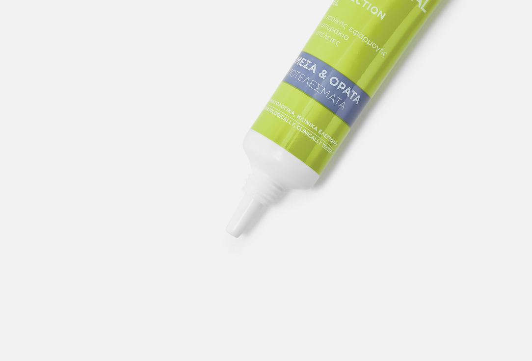 HelenVita Anti-Blemish Face Gel Acnormal