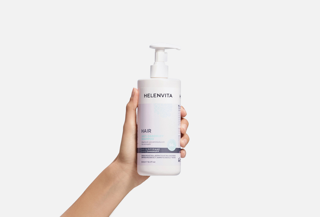 HelenVita Anti-Dandruff Shampoo Anti-Dandruff