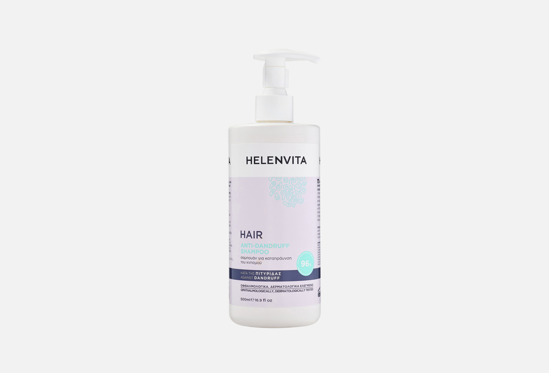 HelenVita Anti-Dandruff Shampoo Anti-Dandruff