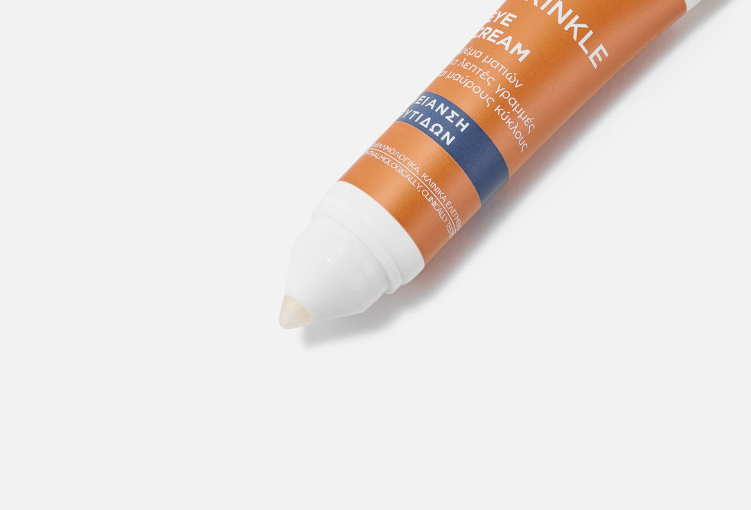 HelenVita Anti-Wrinkle Eye Cream Anti Wrinkle