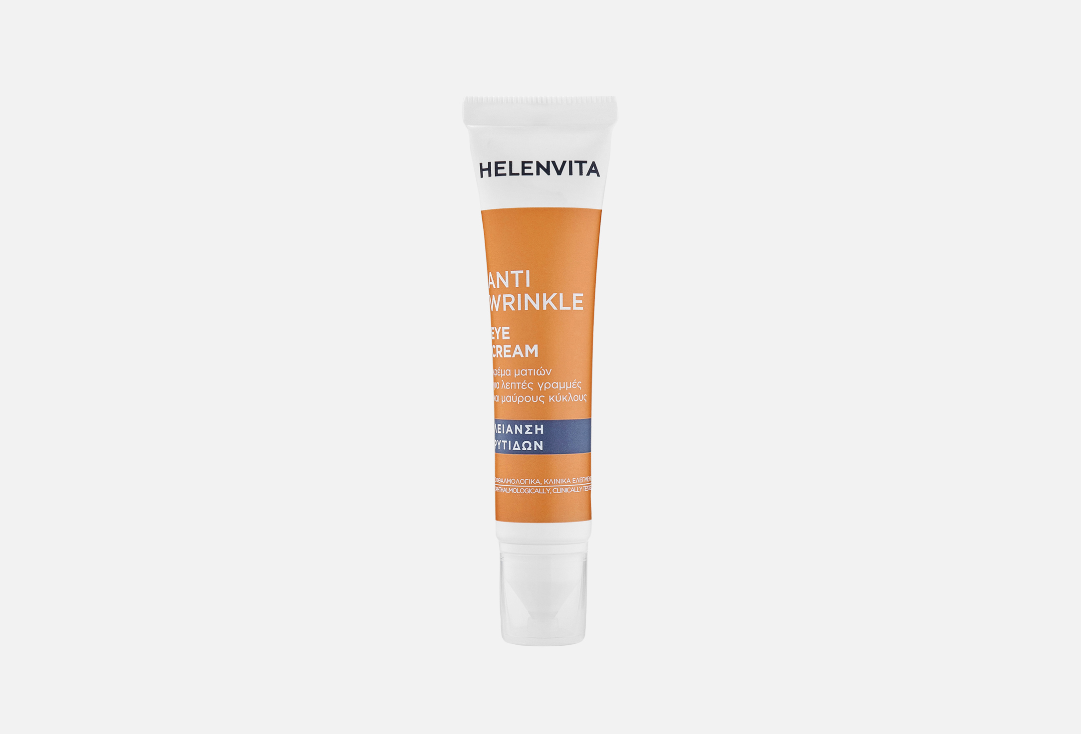 Anti Wrinkle  15 