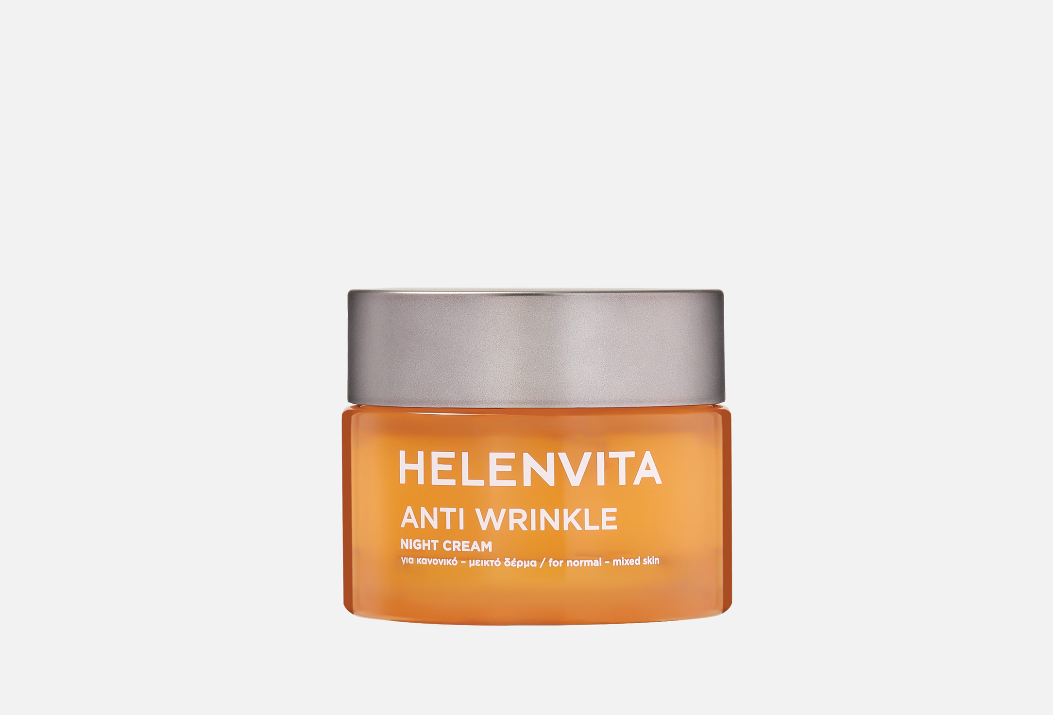 Anti Wrinkle  50 