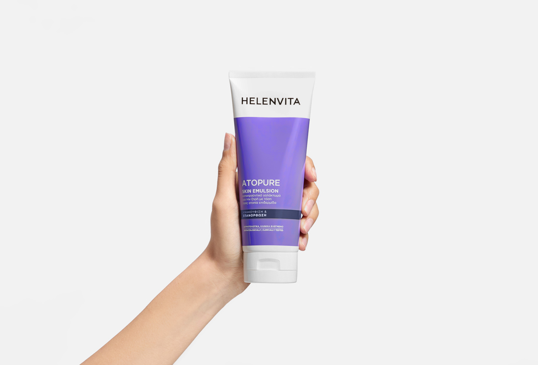 HelenVita Hydrating Emulsion for Atopy-Prone Skin Atopure