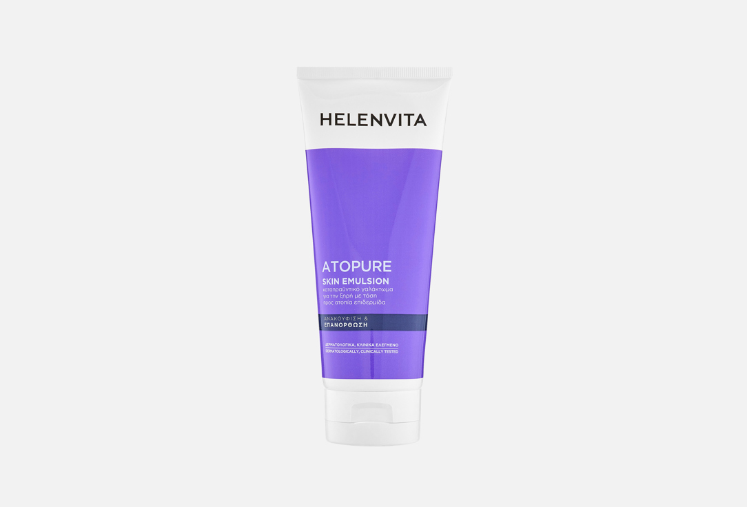 HelenVita Hydrating Emulsion for Atopy-Prone Skin Atopure