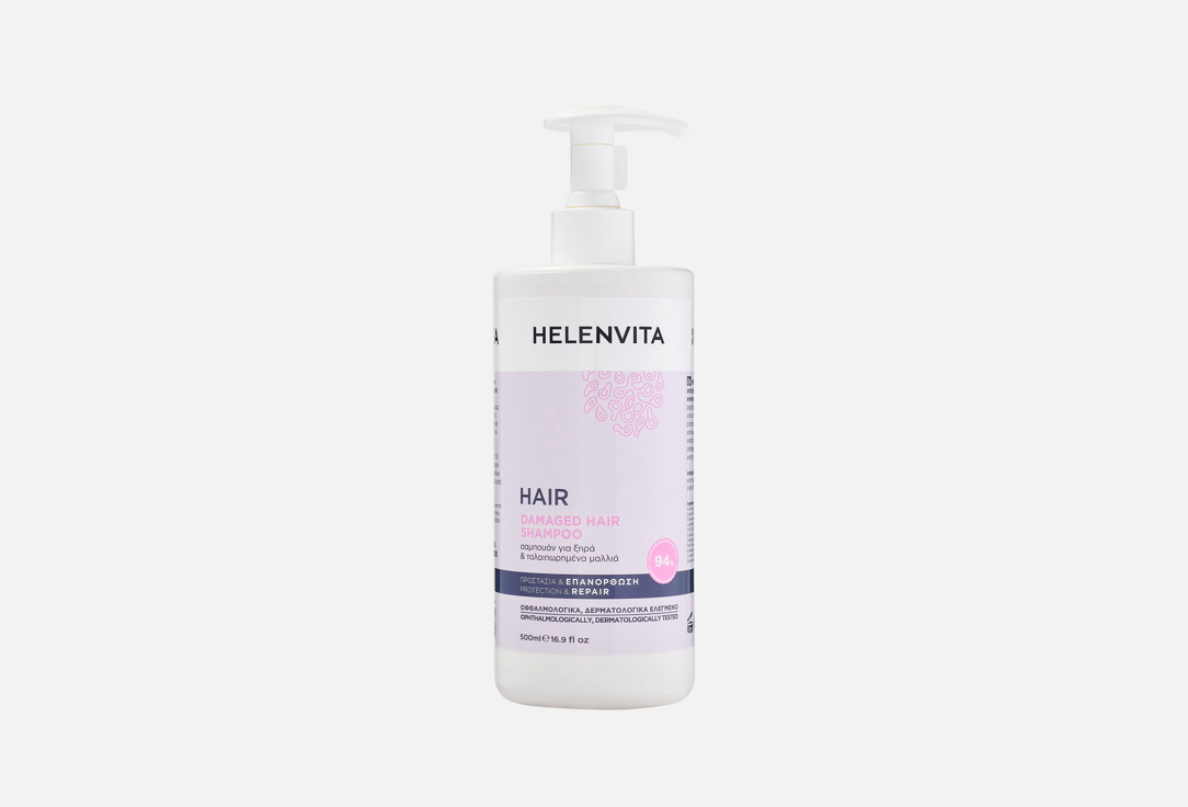 HelenVita Укрепляющий шампунь для поврежденных волос Damaged Hair 500 мл HelenVita Укрепляющий шампунь для поврежденных волос Damaged Hair