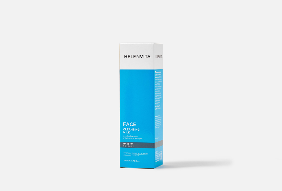 HelenVita Gentle Face Cleansing Milk Daily Care