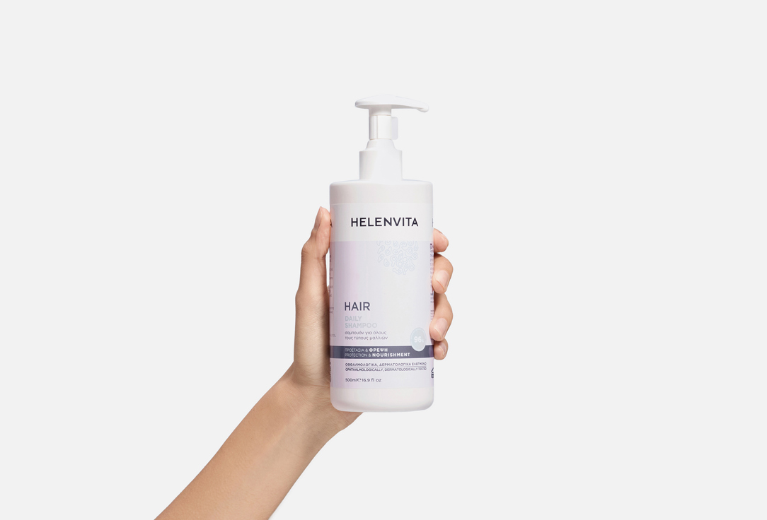 HelenVita Gentle Daily Shampoo Daily