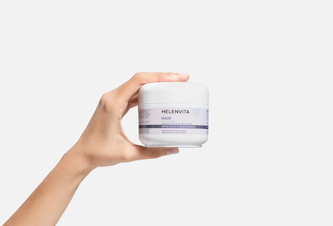 HelenVita Volumizing Hair Mask Volume