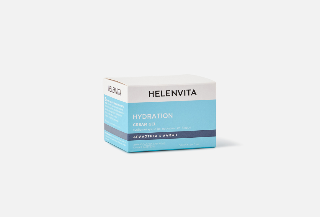 HelenVita Hydrating Face Cream-Gel Hydration