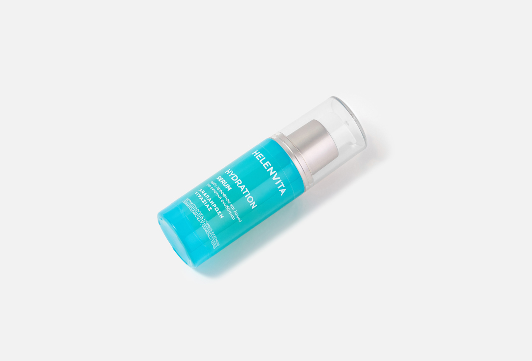 HelenVita Intensive Hydrating Face and Neck Serum Hydration