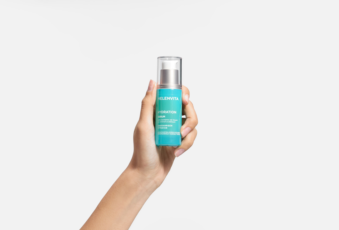 HelenVita Intensive Hydrating Face and Neck Serum Hydration