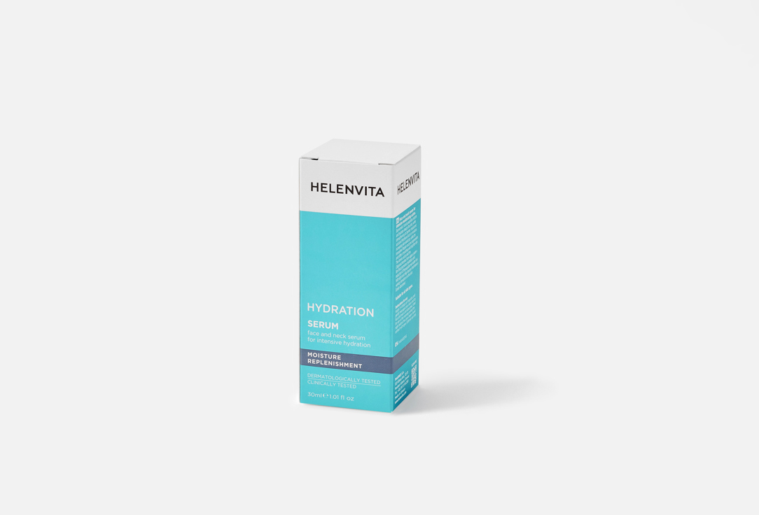 HelenVita Intensive Hydrating Face and Neck Serum Hydration