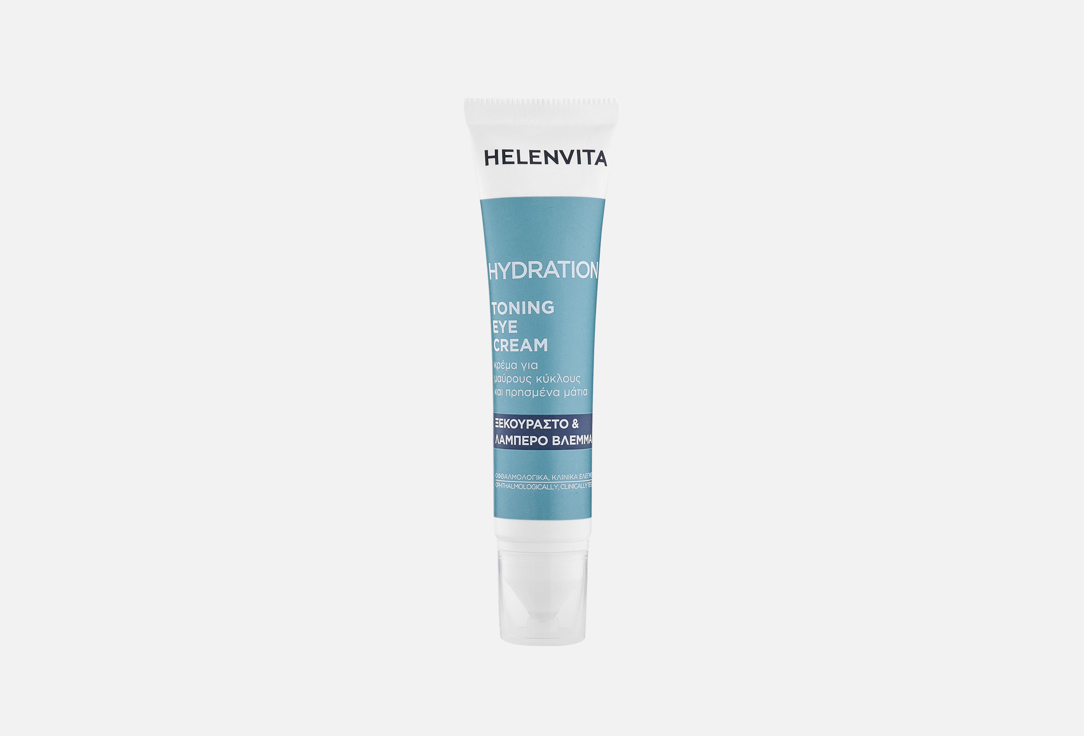 HelenVita Hydrating Toning Eye Cream Hydration