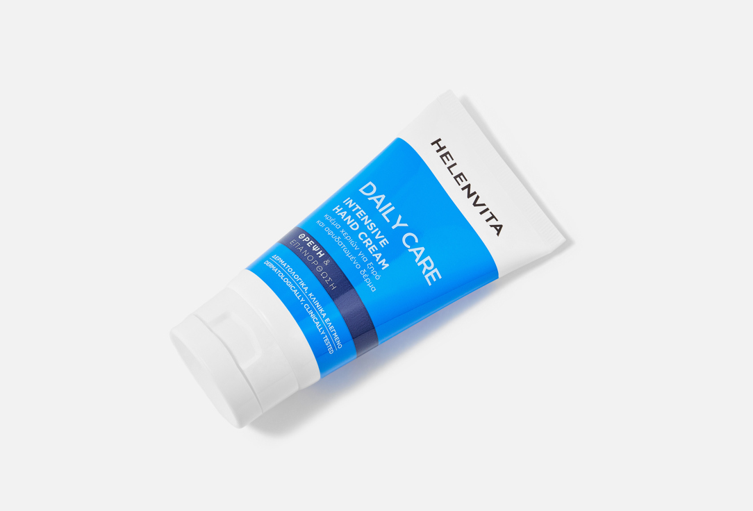 HelenVita Интенсивный увлажняющий крем для рук Hand Care