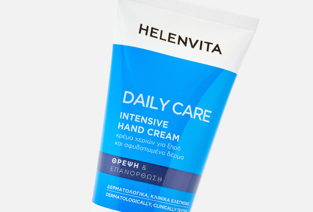 HelenVita Интенсивный увлажняющий крем для рук Hand Care