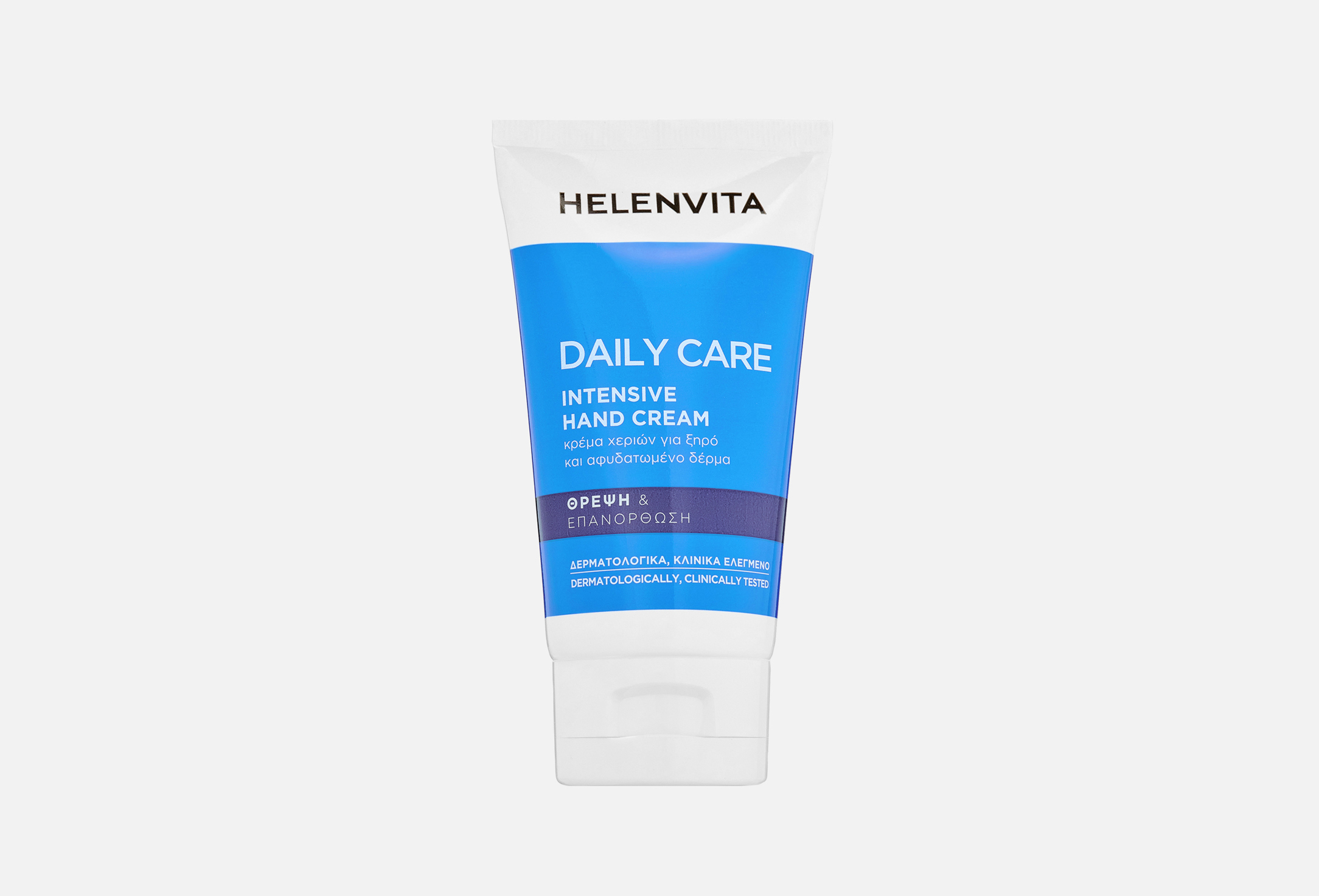 Hand Care 75
