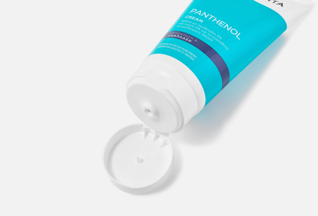 HelenVita Soothing Hydrating Face and Body Cream Panthenol