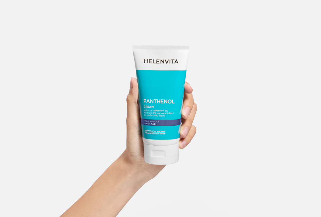 HelenVita Soothing Hydrating Face and Body Cream Panthenol